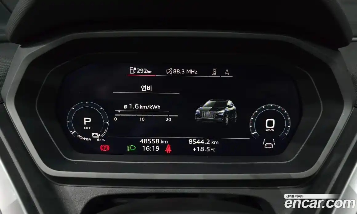 Audi Q4 e-tron 2023 0.2 Автомат в Москве № 193240, фото 20