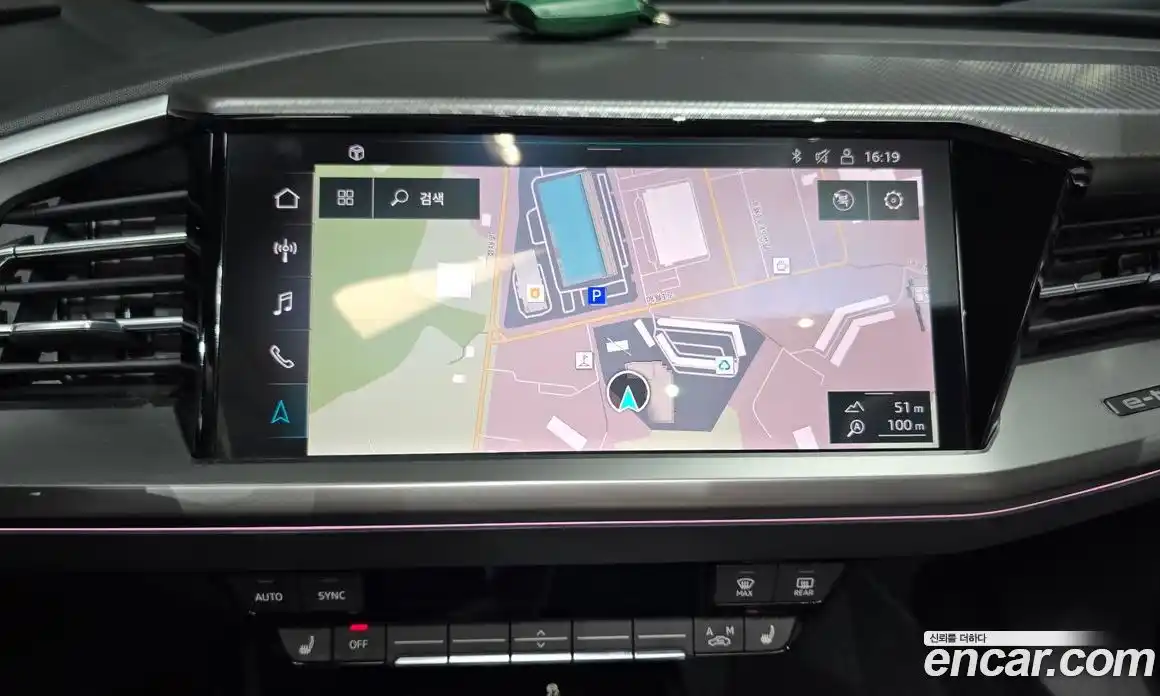 Audi Q4 e-tron 2023 0.2 Автомат в Москве № 193240, фото 5