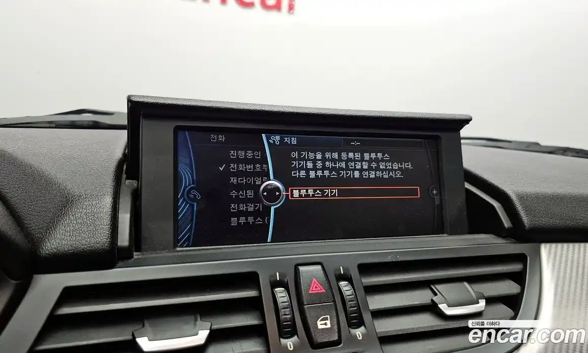 BMW Z4 2012 3.0 Автомат в Москве № 193295, фото 7