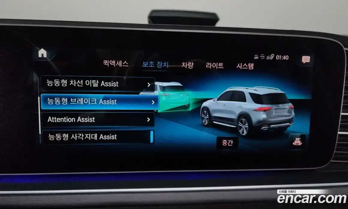 Mercedes-Benz GLE-Class 2022 2.0 Автомат в Москве № 194078, фото 14