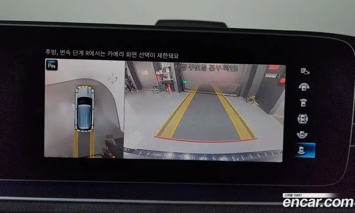 Mercedes-Benz GLE-Class 2022 2.0 Автомат в Москве № 194078, фото 17