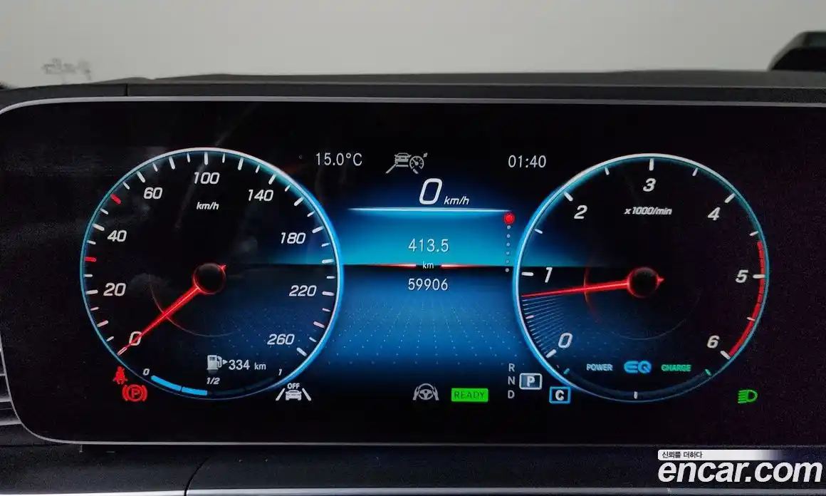 Mercedes-Benz GLE-Class 2022 2.0 Автомат в Москве № 194078, фото 7