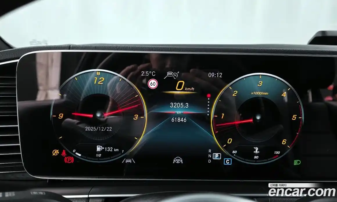 Mercedes-Benz GLE-Class 2021 2.9 Автомат в Москве № 194205, фото 16