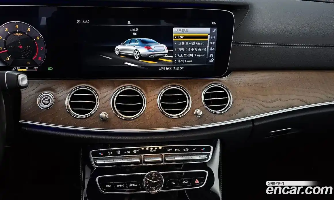 Mercedes-Benz E-Class 2019 2.0 Автомат в Москве № 194699, фото 14