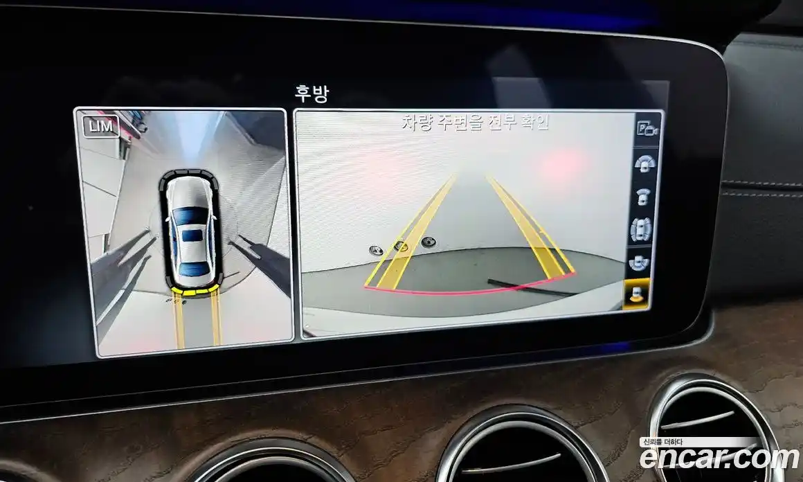 Mercedes-Benz E-Class 2019 2.0 Автомат в Москве № 194699, фото 10