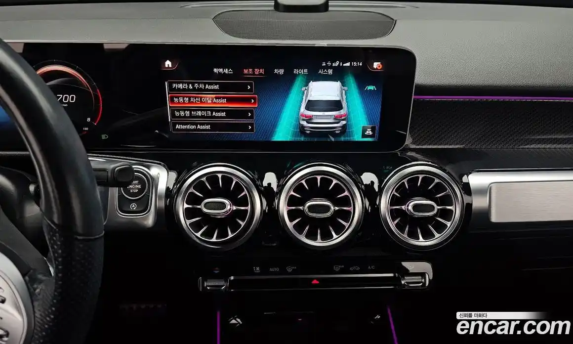 Mercedes-Benz GLB-Class 2020 2.0 Автомат в Москве № 195461, фото 10