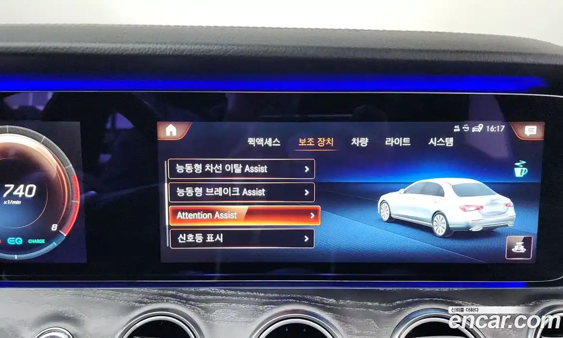 Mercedes-Benz E-Class 2021 2.0 Автомат в Москве № 195596, фото 20