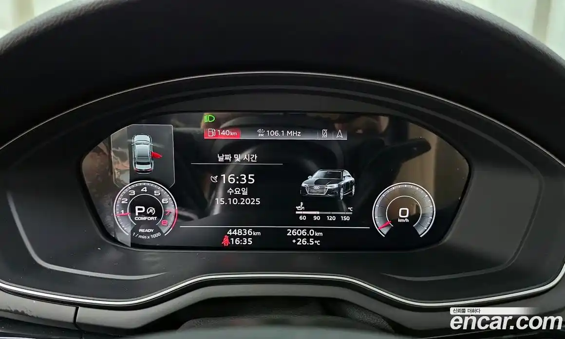 Audi A4 2021 2.0 Автомат в Москве № 196289, фото 17