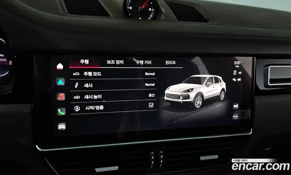 Porsche Cayenne 2022 3.0 Автомат в Москве № 197390, фото 18