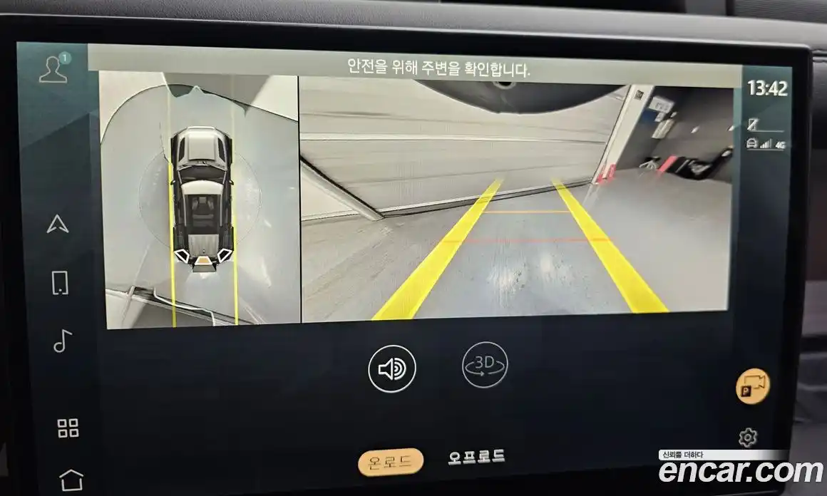 Land Rover Defender 2025 2.0 Автомат в Москве № 198037, фото 17