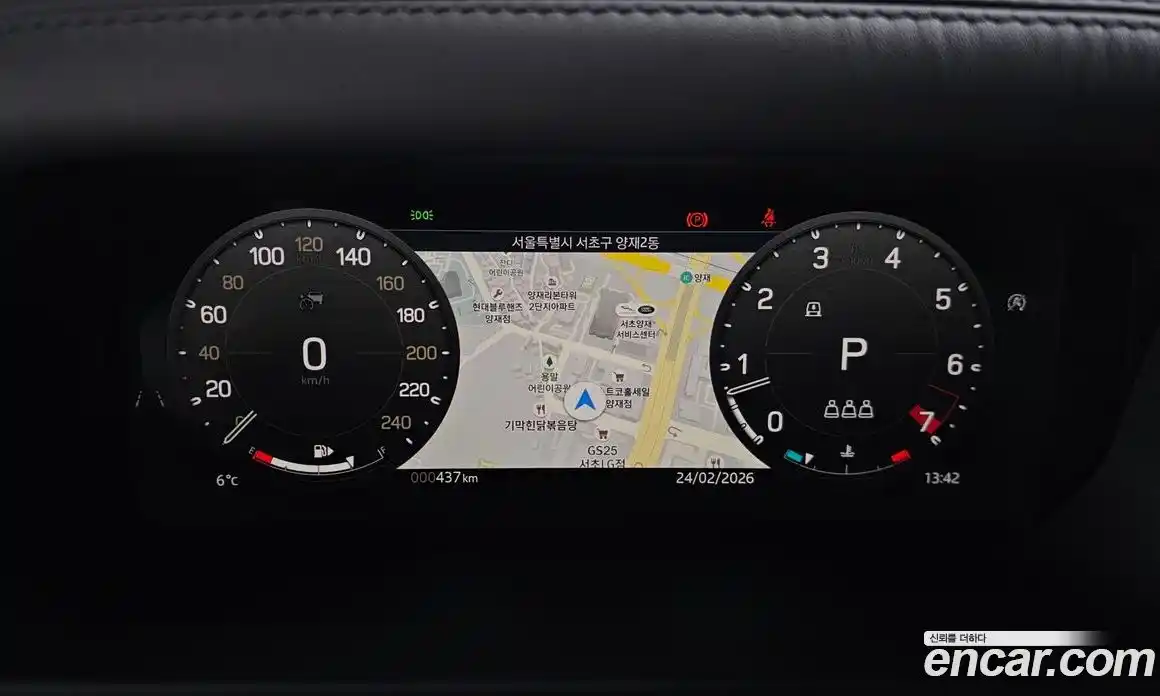 Land Rover Defender 2025 2.0 Автомат в Москве № 198037, фото 18