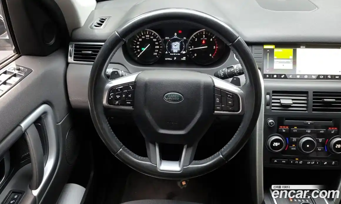 Land Rover Discovery Sport 2017 2.0 Автомат в Москве № 198279, фото 20