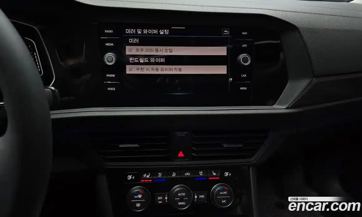 Volkswagen Jetta 2021 1.4 Автомат в Москве № 199048, фото 13