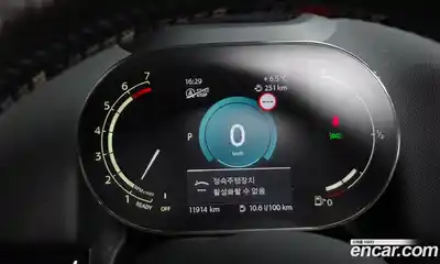 Mini Countryman 2023 1.5 Автомат в Москве № 205392, миниатюра 7