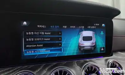 Mercedes-Benz AMG GT 2023 3.0 Автомат в Москве № 206396, миниатюра 3