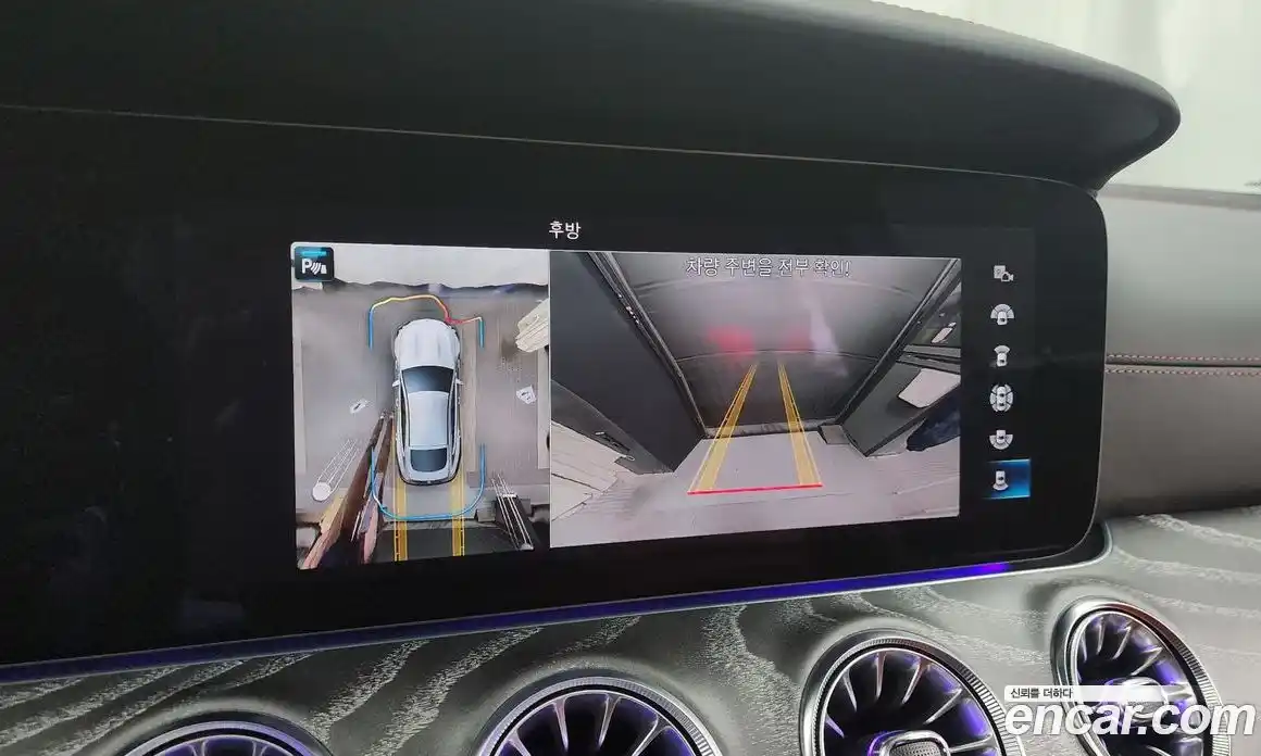 Mercedes-Benz AMG GT 2023 3.0 Автомат в Москве № 206396, фото 10