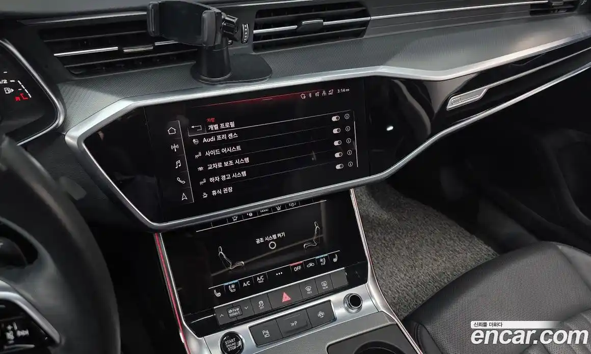 Audi A6 2023 2.0 Автомат в Москве № 207434, фото 7