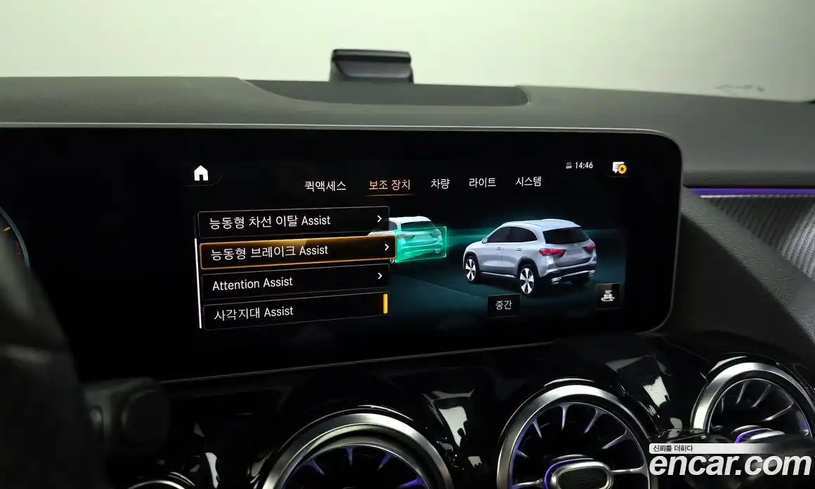 Mercedes-Benz GLA-Class 2020 2.0 Автомат в Москве № 209227, фото 7