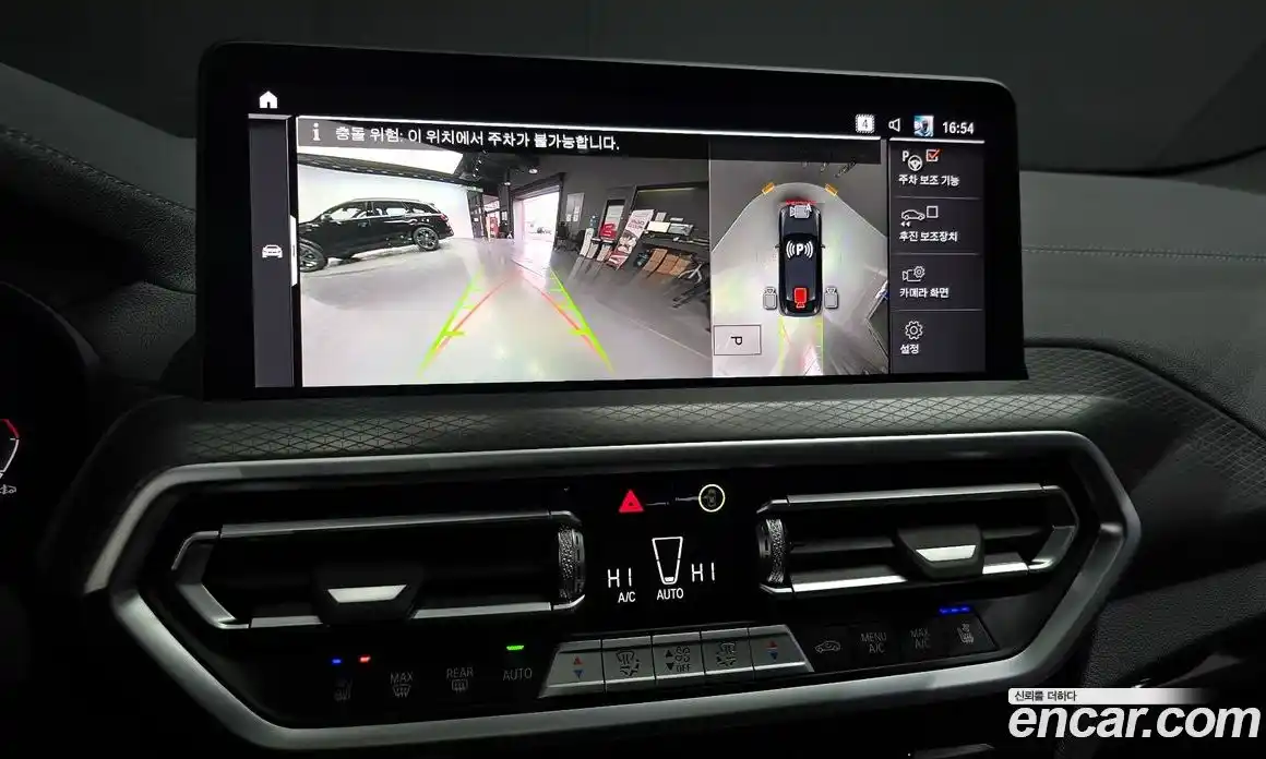 BMW X4 2025 2.0 Автомат в Москве № 210143, фото 15