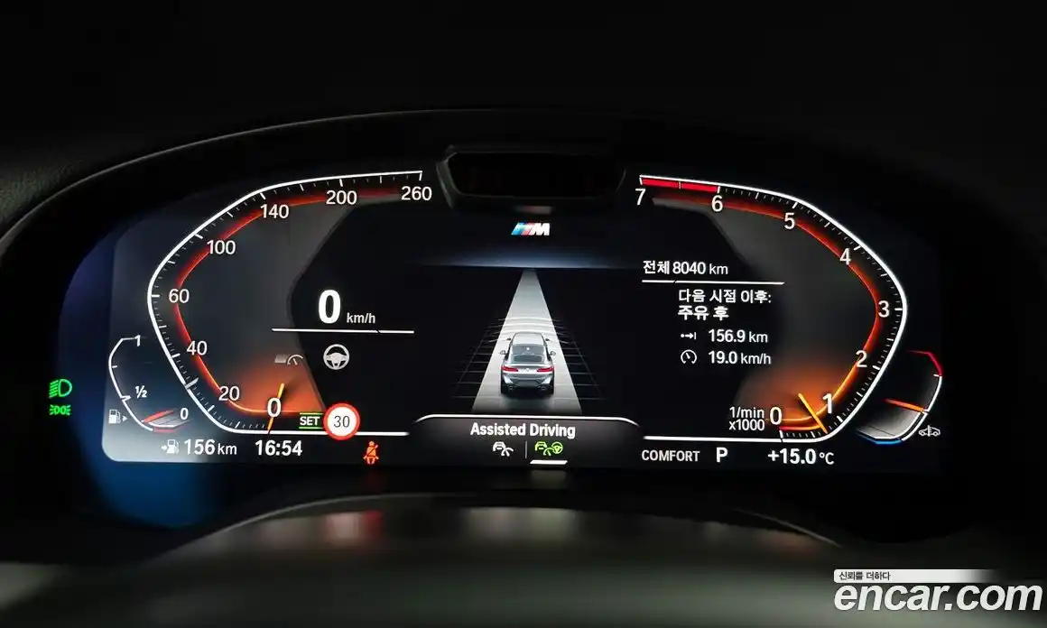 BMW X4 2025 2.0 Автомат в Москве № 210143, фото 19