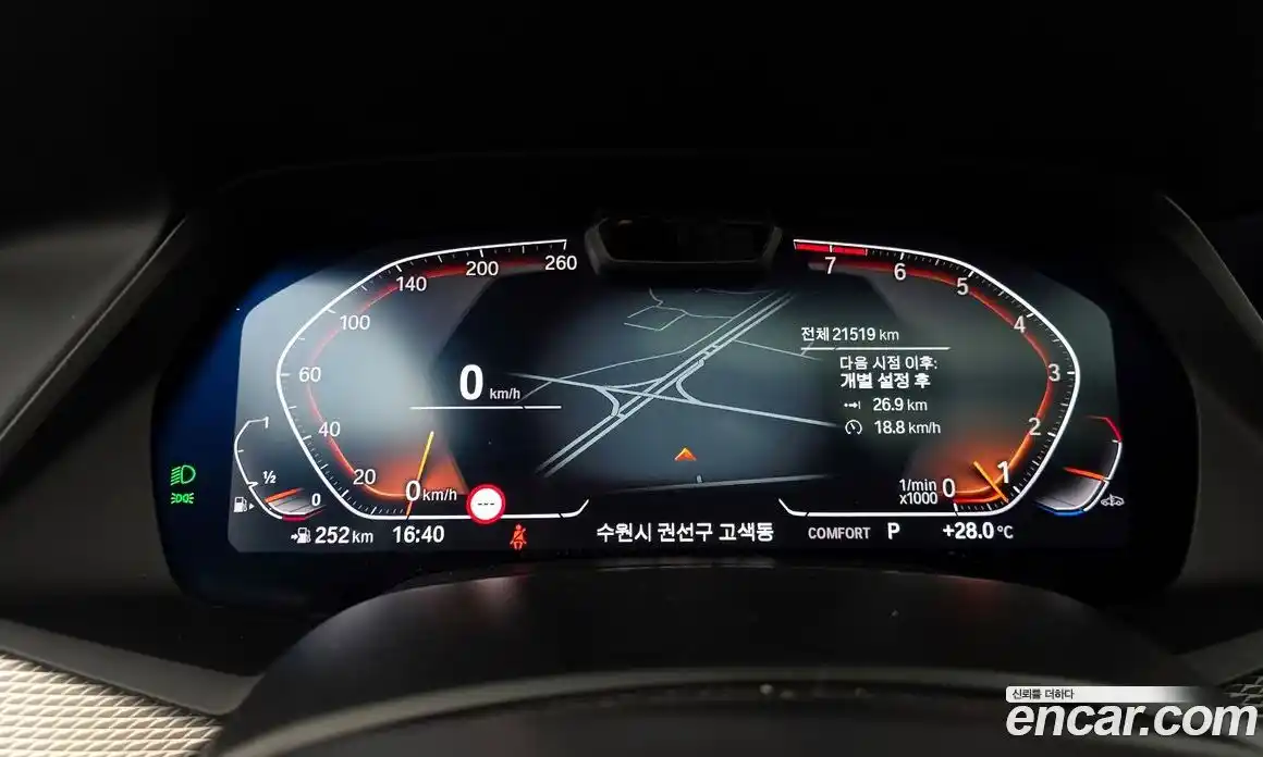 BMW X5 2023 3.0 Автомат в Москве № 210525, фото 17