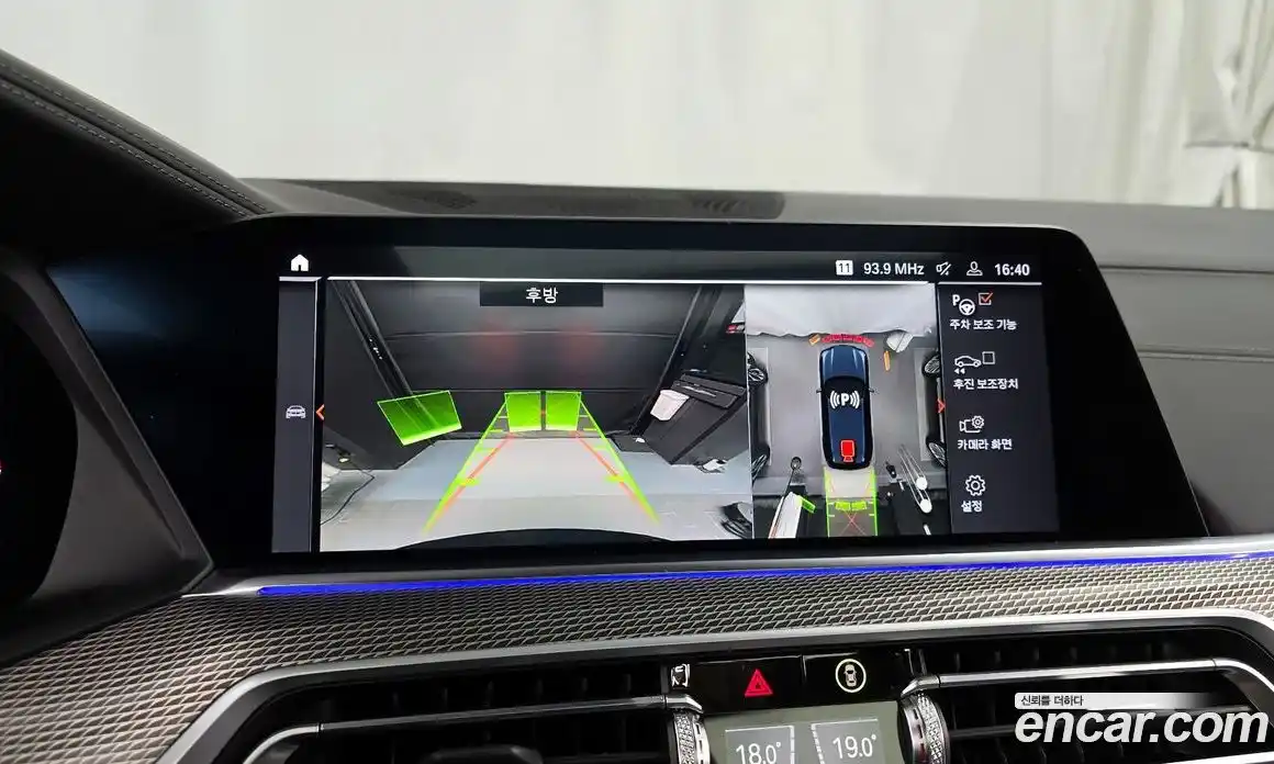 BMW X5 2023 3.0 Автомат в Москве № 210525, фото 8