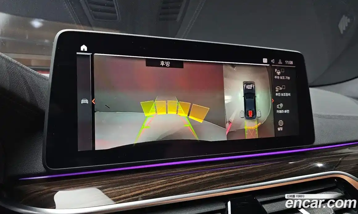 BMW 5-Series 2021 2.0 Автомат в Москве № 210675, фото 13