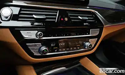 BMW 5-Series 2021 2.0 Автомат в Москве № 210675, миниатюра 2