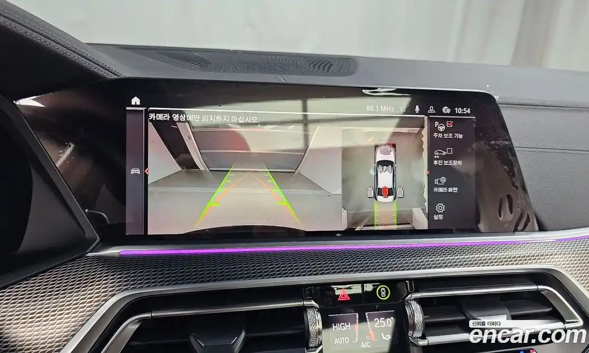 BMW X5 2023 3.0 Автомат в Москве № 211071, фото 18