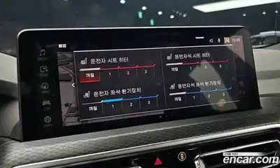 BMW X3 2023 2.0 Автомат в Москве № 211361, миниатюра 11