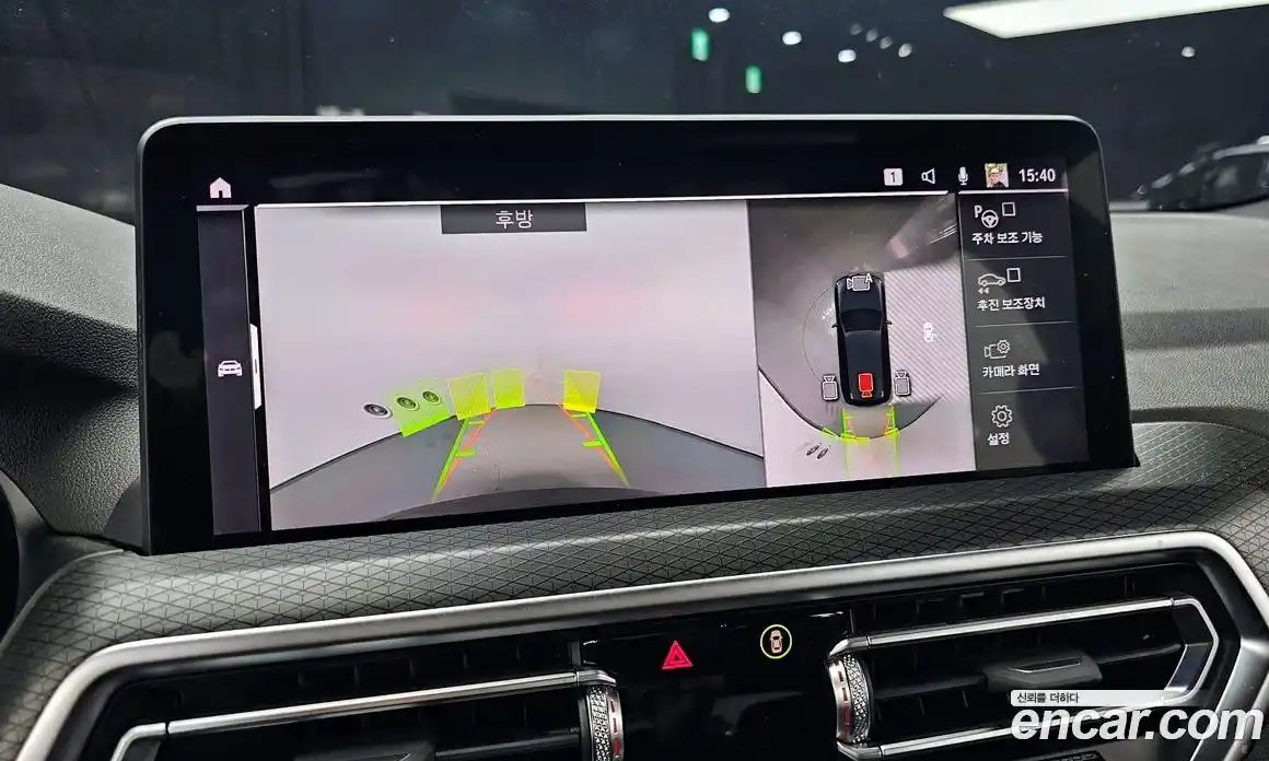 BMW X3 2023 2.0 Автомат в Москве № 211361, фото 3