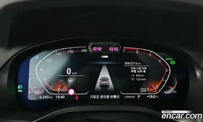 BMW X3 2023 2.0 Автомат в Москве № 211361, миниатюра 6