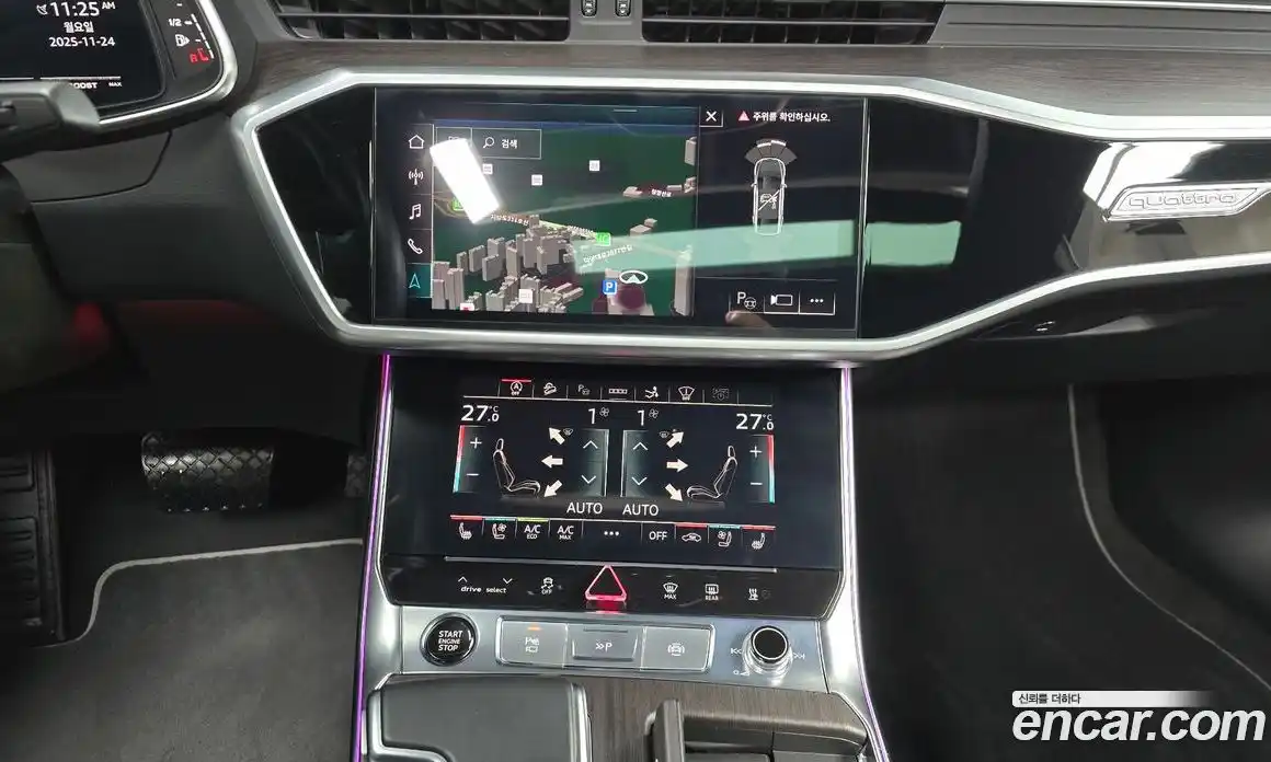 Audi A7 2022 3.0 Автомат в Москве № 212491, фото 11