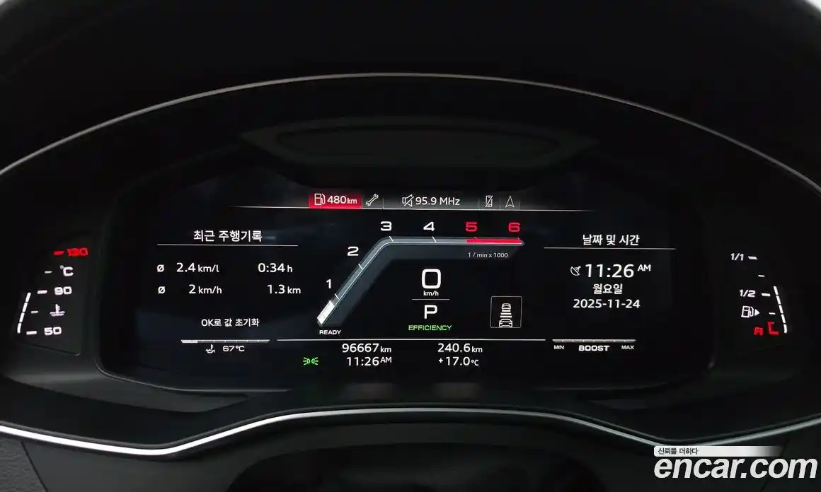 Audi A7 2022 3.0 Автомат в Москве № 212491, фото 14