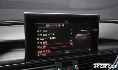 Audi A7 2016 3.0 Автомат в Москве № 212524, миниатюра 5