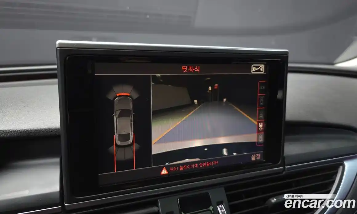 Audi A7 2016 3.0 Автомат в Москве № 212524, фото 8