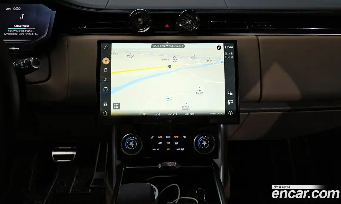 Land Rover Range-Rover 2023 4.4 Автомат в Москве № 213310, фото 14