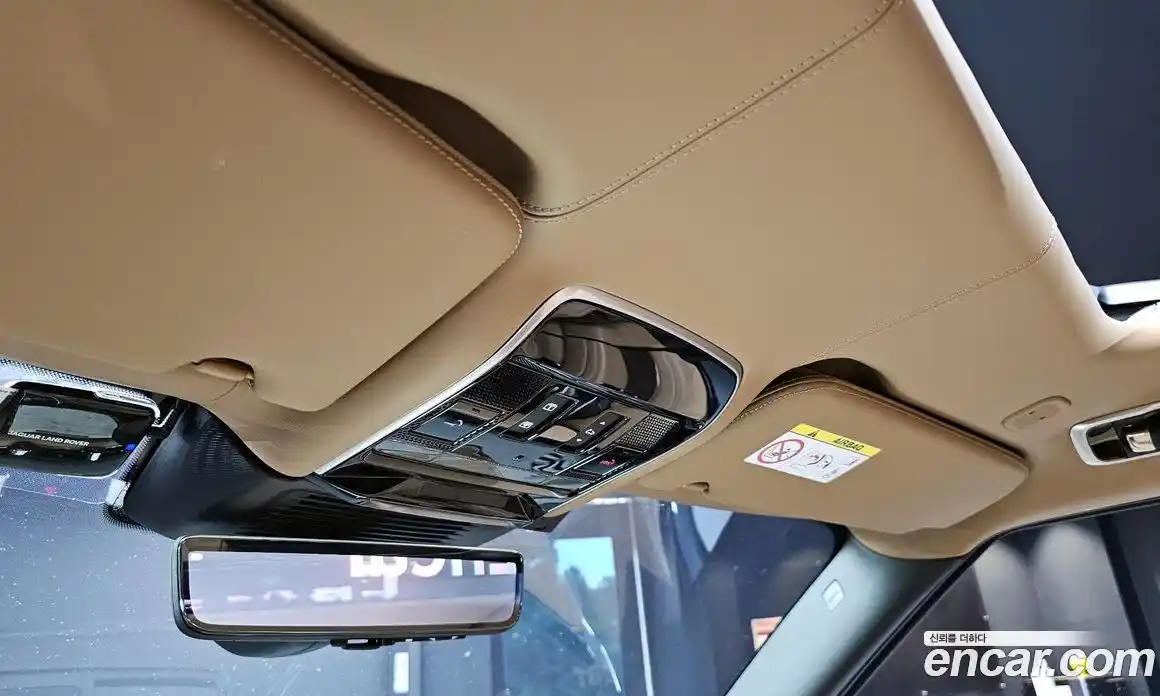 Land Rover Range-Rover 2023 4.4 Автомат в Москве № 213310, фото 15