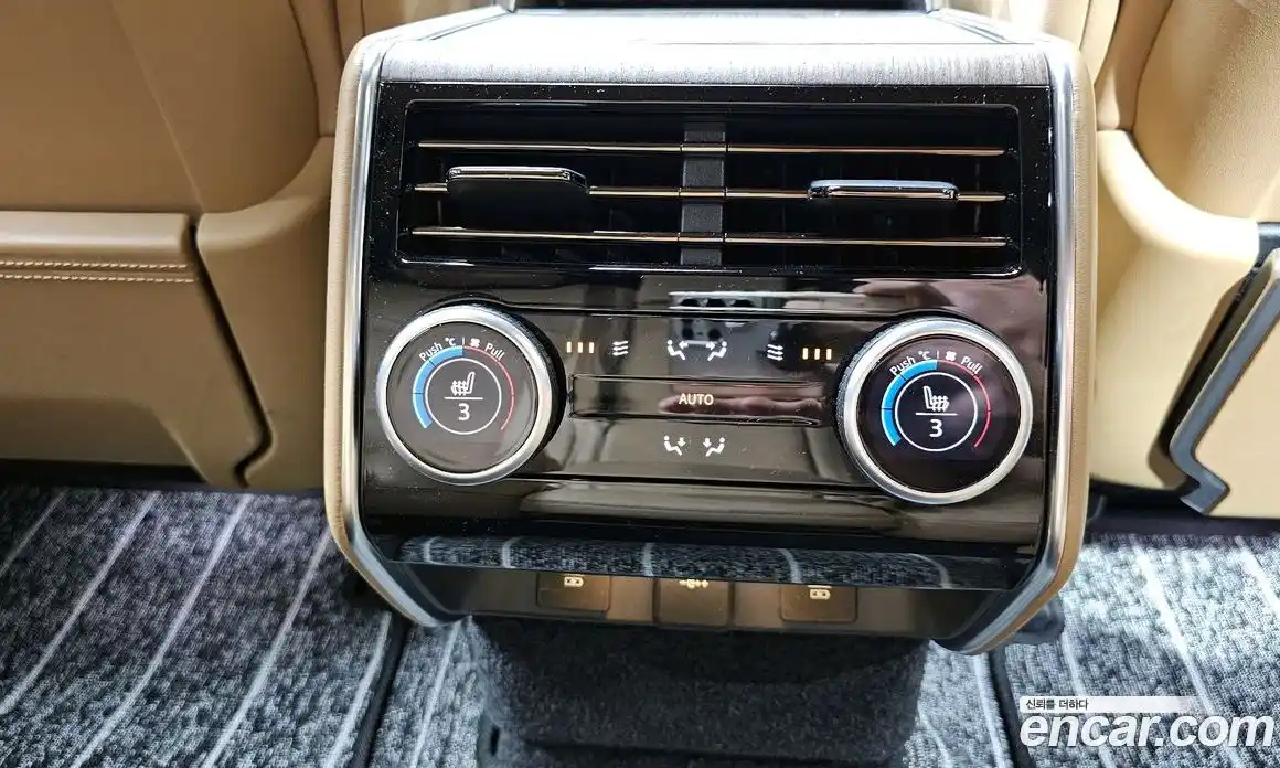 Land Rover Range-Rover 2023 4.4 Автомат в Москве № 213310, фото 4