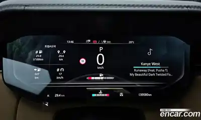 Land Rover Range-Rover 2023 4.4 Автомат в Москве № 213310, миниатюра 10