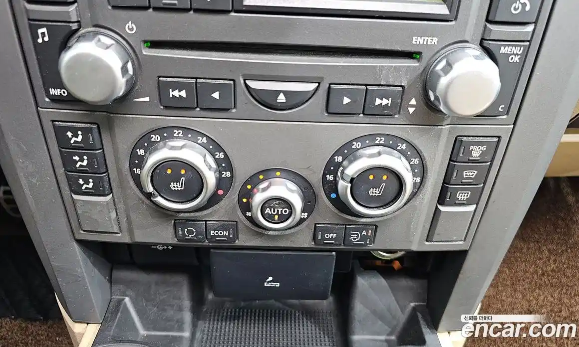 Land Rover Discovery 2006 4.0 Автомат в Москве № 213842, фото 13