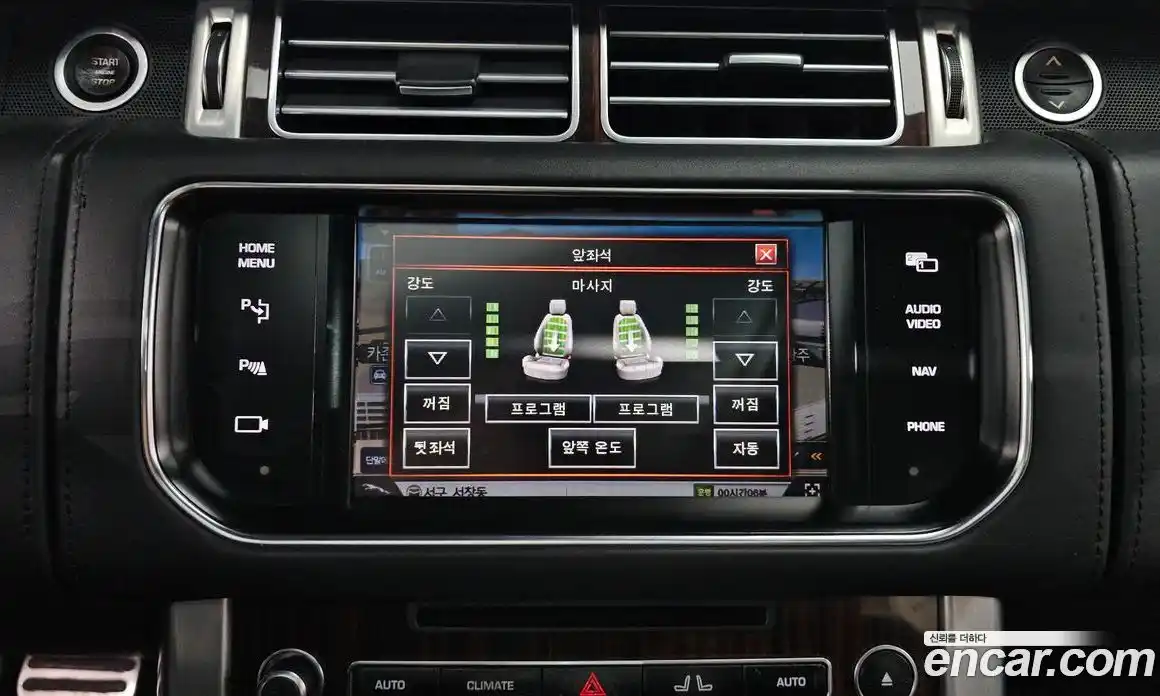 Land Rover Range-Rover 2015 4.4 Автомат в Москве № 213864, фото 11