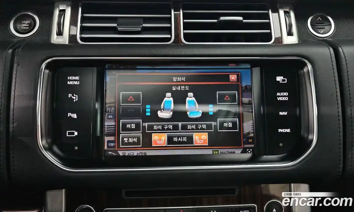 Land Rover Range-Rover 2015 4.4 Автомат в Москве № 213864, фото 13