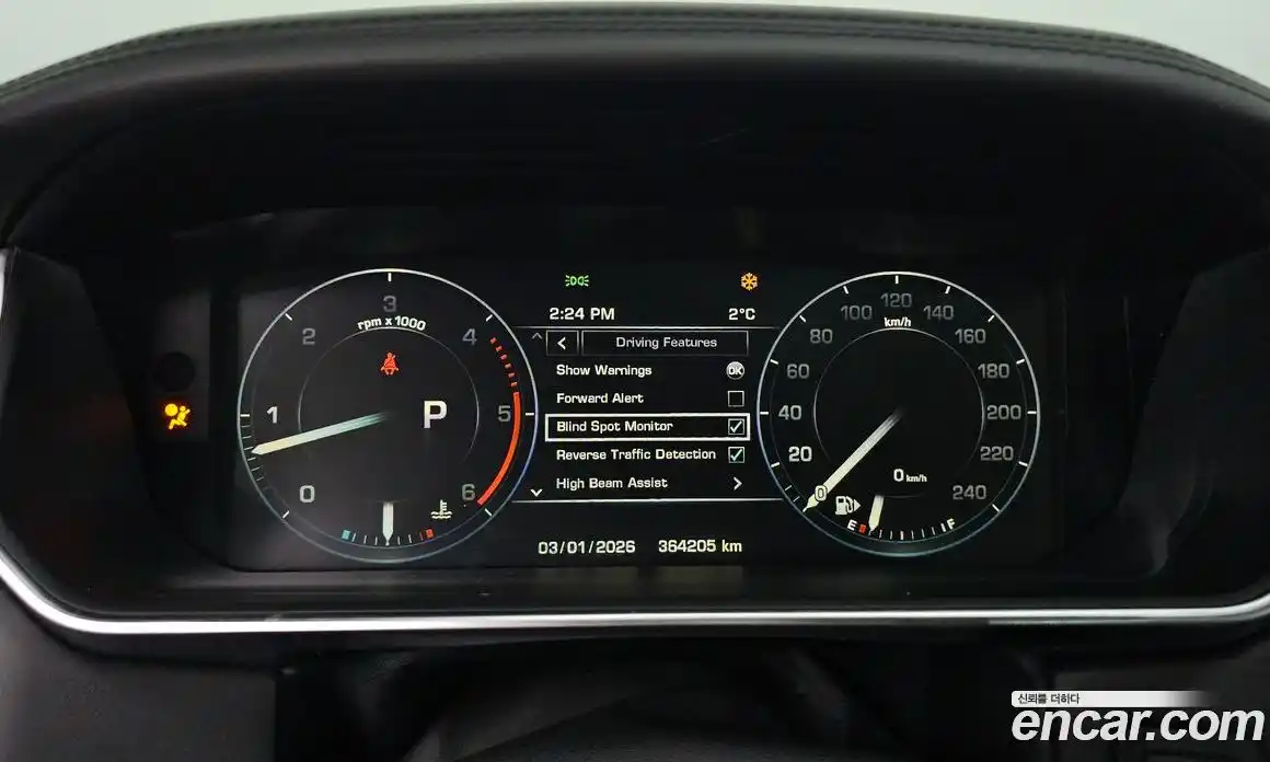 Land Rover Range-Rover 2015 4.4 Автомат в Москве № 213864, фото 8