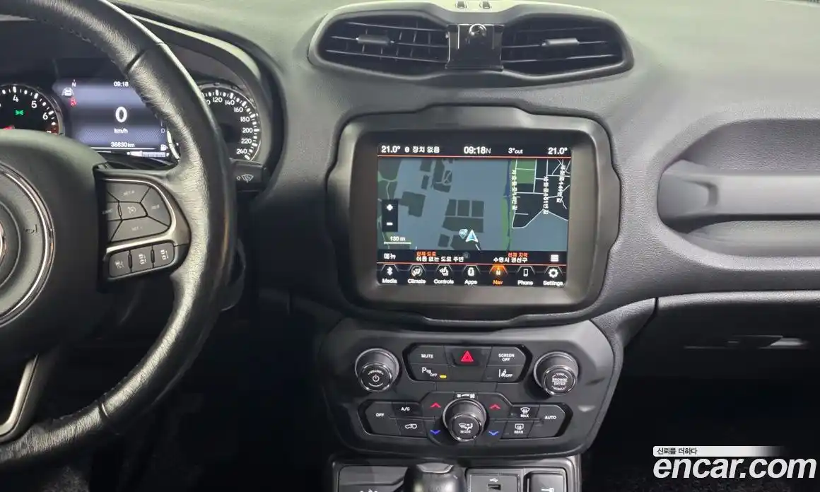 Jeep Renegade 2021 2.4 Автомат в Москве № 215413, фото 7