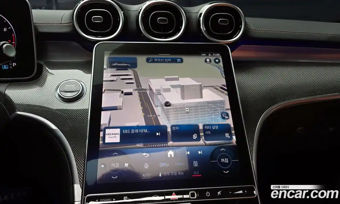 Mercedes-Benz C-Class 2024 2.0 Автомат в Москве № 216138, фото 13