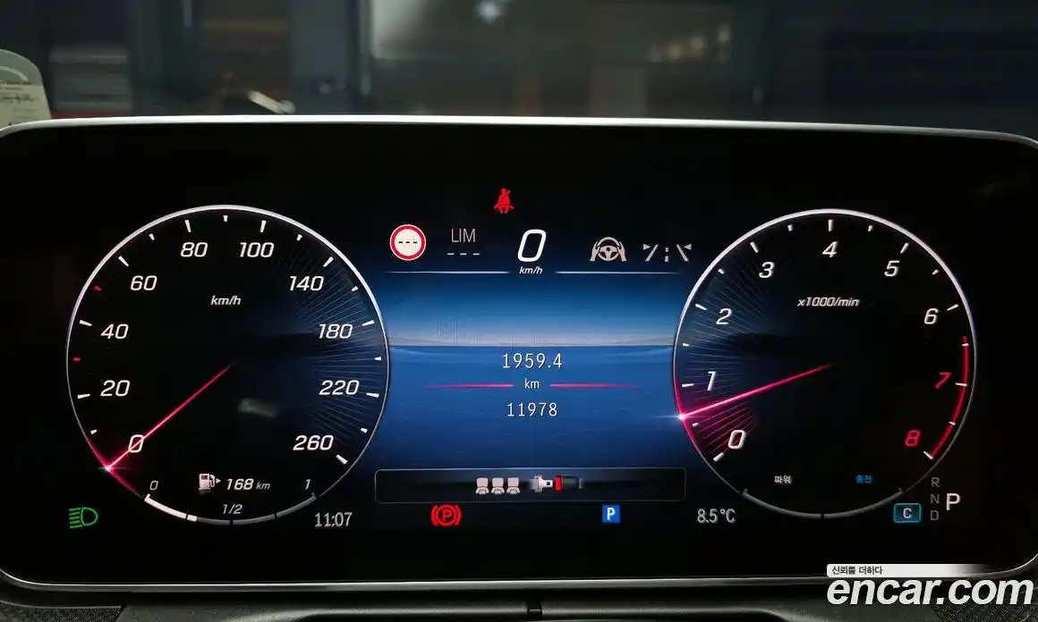 Mercedes-Benz C-Class 2024 2.0 Автомат в Москве № 216138, фото 5