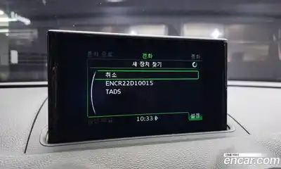 Audi A3 2015 1.6 Автомат в Москве № 221822, миниатюра 12