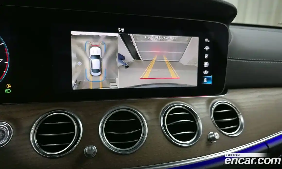 Mercedes-Benz E-Class 2022 2.0 Автомат в Москве № 224968, фото 4