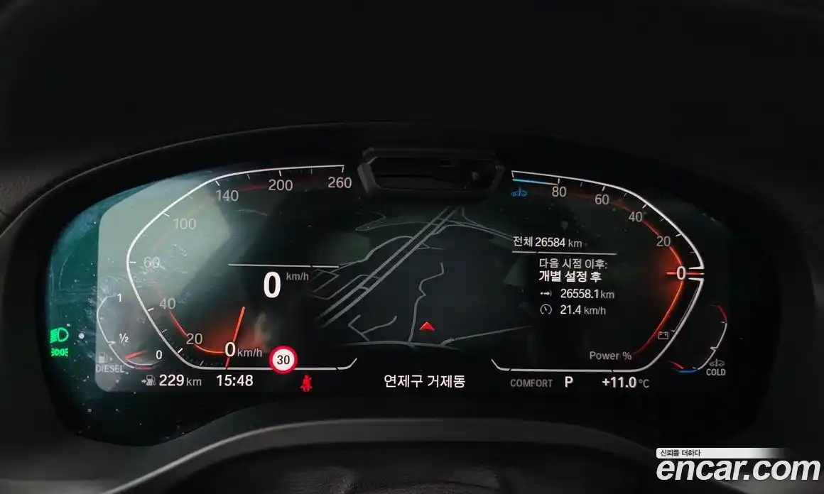 BMW X4 2022 2.0 Автомат в Москве № 228297, фото 16